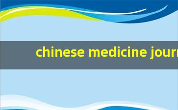 chinese medicine journal